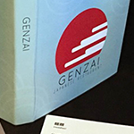 Genzai Japanese Restaurant Menu, 2016